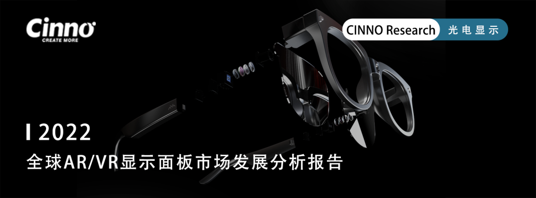 3D|全球最大!Looking Glass推出65吋8K全息显示器的图6